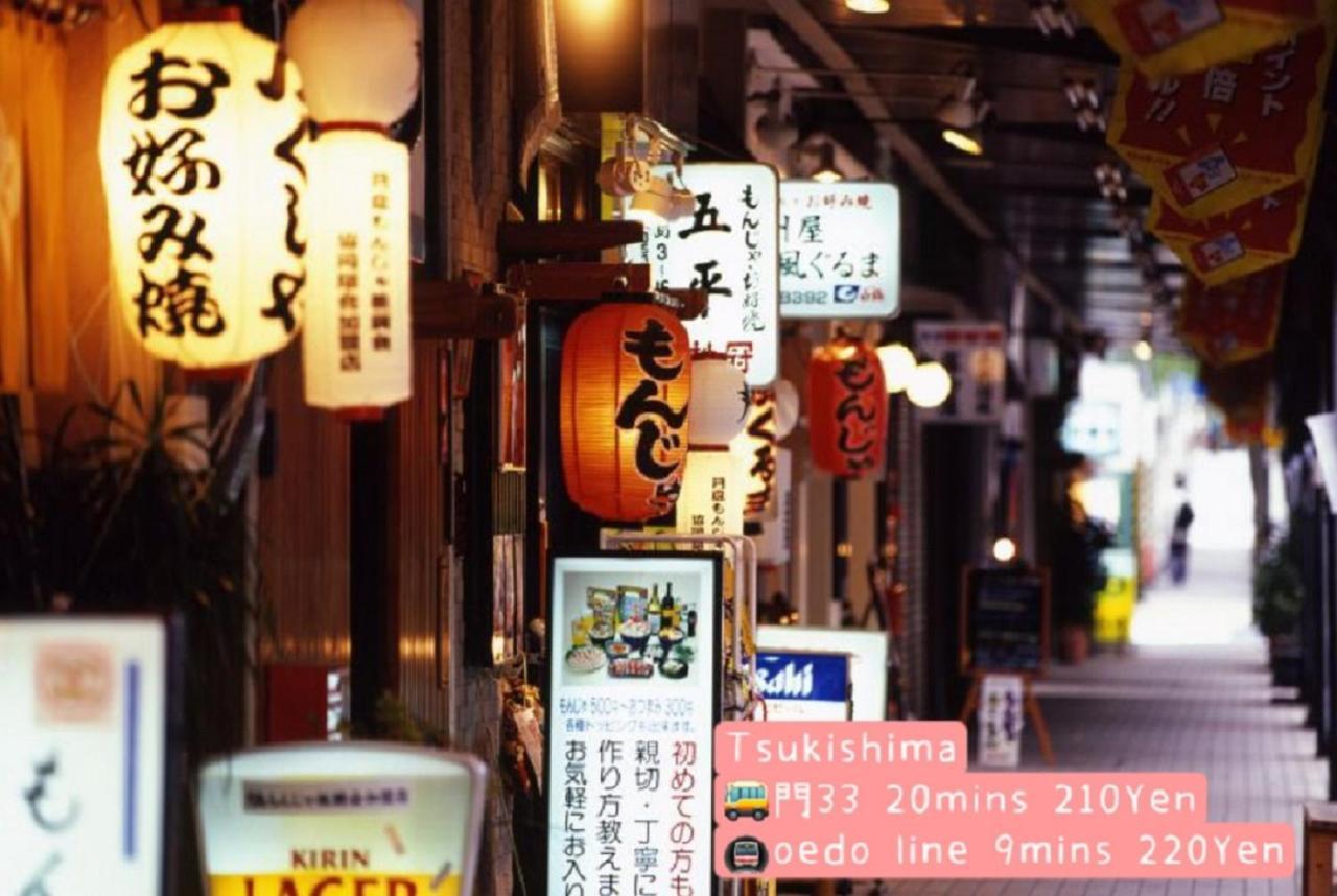 Hotel Hotel Ryogoku Tóquio Exterior foto