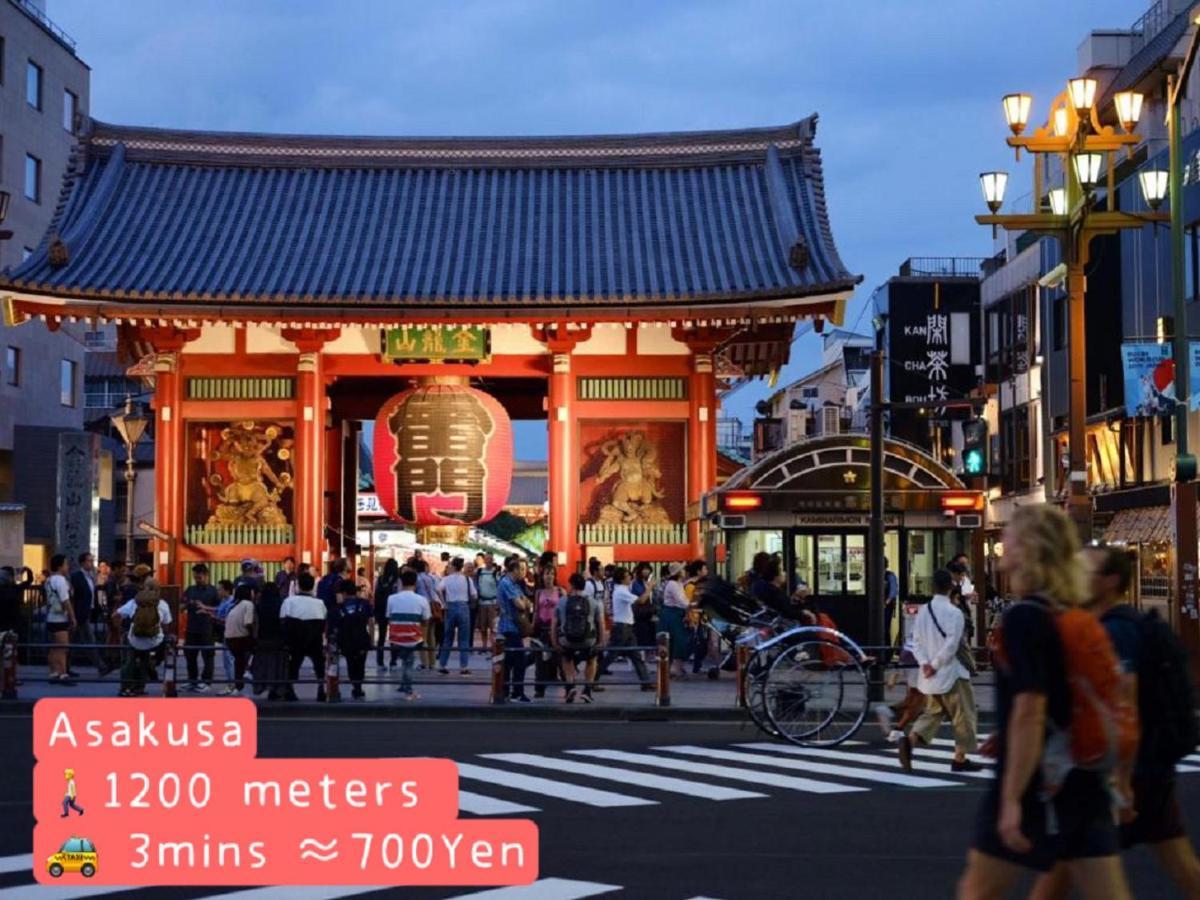 Hotel Hotel Ryogoku Tóquio Exterior foto