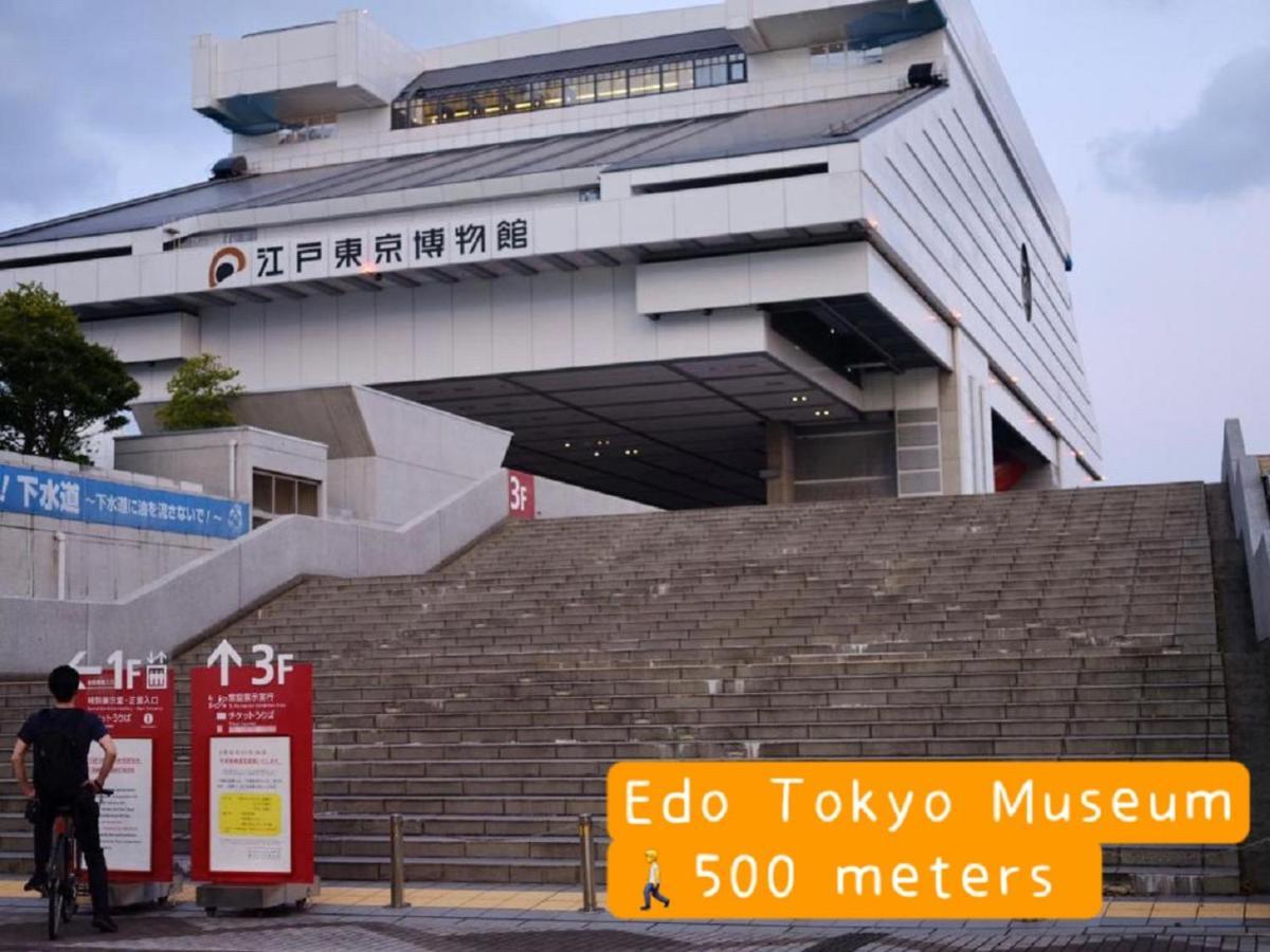 Hotel Hotel Ryogoku Tóquio Exterior foto