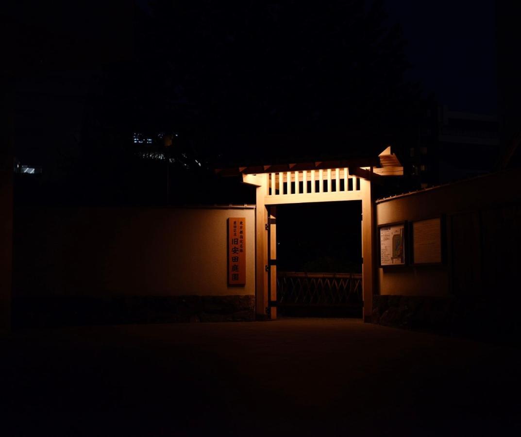 Hotel Hotel Ryogoku Tóquio Exterior foto