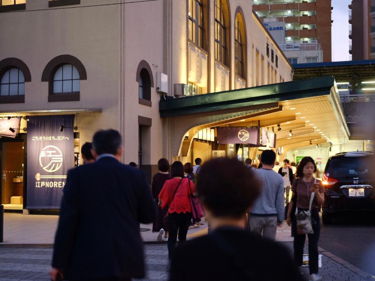 Hotel Hotel Ryogoku Tóquio Exterior foto